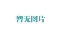 【這里是廊坊】煙火蒸騰 市井溫情