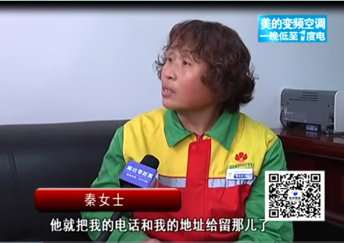 買洗衣機(jī)不到貨