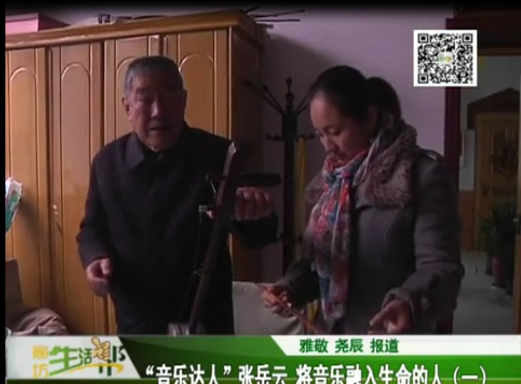 “音樂達(dá)人”張?jiān)涝?將音樂融入生命的人1