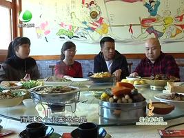 4月15日美食養(yǎng)生堂