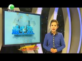 健康大講堂6月22日 