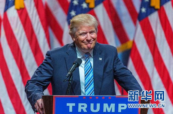 這是在美國紐約拍攝的特朗普在競選活動上的資料照片（2016年7月16日攝）。 新華社記者李木子攝