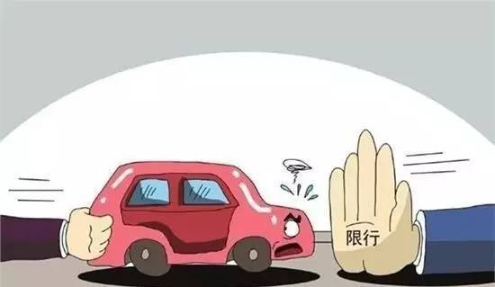 河北10市明起啟動應(yīng)急響應(yīng)。