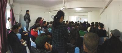 家庭式傳銷侵入河北燕郊:瘋狂洗腦 號(hào)稱國(guó)家支持