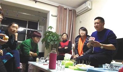 家庭式傳銷侵入河北燕郊:瘋狂洗腦 號(hào)稱國(guó)家支持