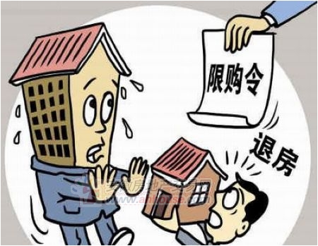 河北擬推樓面地價(jià)出讓新規(guī) 未來買房子將更直觀