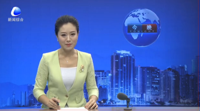 冒充110 步步緊逼 老婆婆差點被騙錢