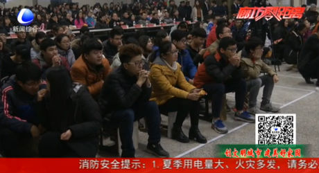 創(chuàng)建文明城市大家談：注意點滴細(xì)節(jié)成為文明觀眾