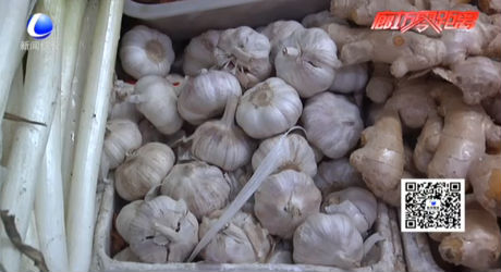 “蒜你狠”下的臘八節(jié) 今天你腌蒜了嗎？