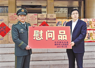 馮韶慧陳平等市領(lǐng)導(dǎo) 走訪(fǎng)慰問(wèn)駐廊部隊(duì)和軍事院校