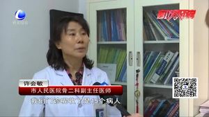 鞭炮炸傷悲劇仍在上演 市民應自覺遵守禁燃限放規(guī)定