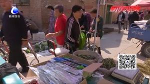 粽葉熱賣中 教你識別“返青粽葉”