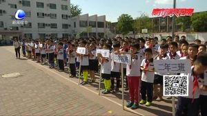 小小少年足球夢