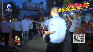 市綜合執(zhí)法局調(diào)集執(zhí)法力量嚴查露天燒烤和店外經(jīng)營