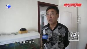 印刷廠因手續(xù)不全被關停 噪音問題還需出鑒定