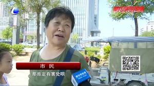 掛面加了膠？一招教您辯好壞