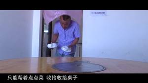 廊坊市見義勇為道德模范齊勝杰、張金山、陳明明