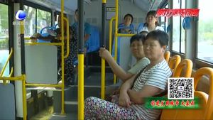 公交讓座是美德 細(xì)微之處體現(xiàn)文明風(fēng)尚