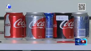 那些年我們聽過的可樂謠言 記者實(shí)測為你揭秘