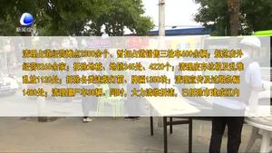 實施精細(xì)管理 凈化市容環(huán)境