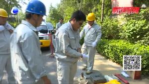 高溫下的電力工人 用堅守為市民用電保駕護(hù)航