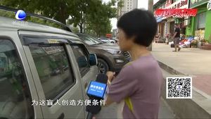 不文明行為曝光臺(tái)：裕華路上問題多