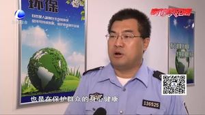 廊坊最美藍(lán)天衛(wèi)士王強(qiáng)：志在一線敢擔(dān)當(dāng)