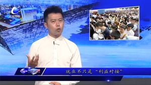 就業(yè)不只是利益對(duì)接