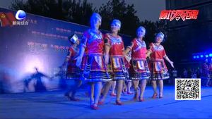 彩色周末：第五屆最炫民族風(fēng)廣場(chǎng)健身舞蹈閃耀文化藝術(shù)中心