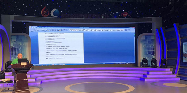 廊坊廣播電視臺(tái)傳媒學(xué)院舉行第五期培訓(xùn)