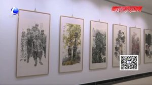 廊坊市中國(guó)畫(huà)作品展在市文聯(lián)舉行