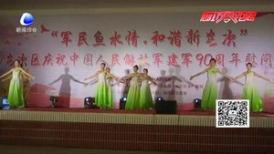 慰問(wèn)炮校官兵戰(zhàn)士 軍民魚(yú)水情更濃