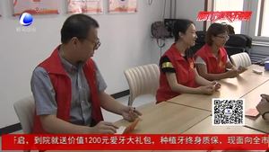 愛(ài)心存儲(chǔ)銀行：存入愛(ài)心 領(lǐng)取溫暖