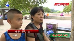 垃圾分類 舊衣物回收  你做到了嗎？