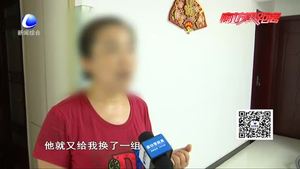 購電動車一年 電池突發(fā)自燃