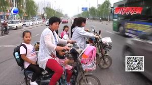 護欄擋住斑馬線 交警稱事出有因已及時恢復(fù)