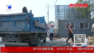 市綜合執(zhí)法局展開(kāi)精細(xì)治理 助力創(chuàng)城工作進(jìn)入“倒計(jì)時(shí)”