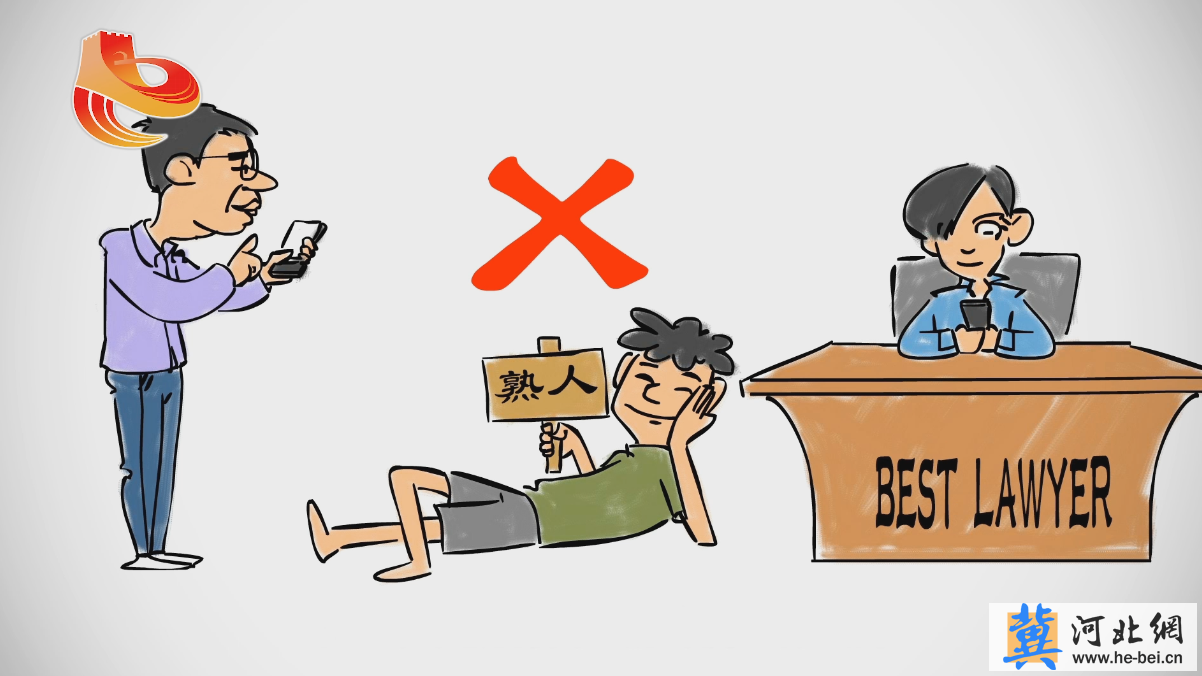 [俺這五年·手繪動畫系列作品]五年變化百姓點(diǎn)贊