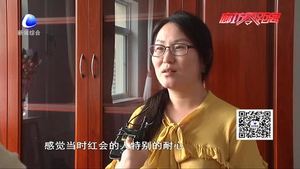 捐獻造血干細胞 你害怕嗎？