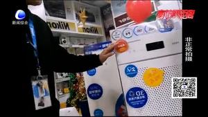 各式各樣的空氣凈化器您怎么選？