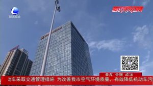 祝福祖國：那些為祖國驕傲的時(shí)刻