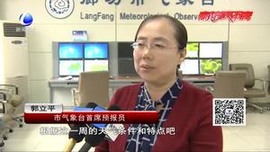 雨中開工！節(jié)后第一天我市迎降雨天氣