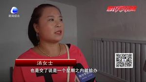 暫住證遲遲不能辦理 駕校學員遭遇退款糾紛