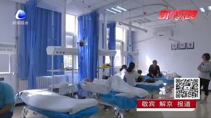 過(guò)敏性鼻炎進(jìn)入高發(fā)期 該如何預(yù)防？