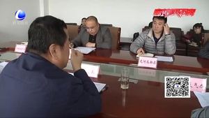 廣陽(yáng)區(qū)北旺鄉(xiāng) 安次龍河高新區(qū)因污染問題被公開約談