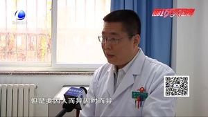 秋季養(yǎng)生 切勿入“坑”