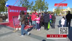 創(chuàng)建全國質(zhì)量強市示范市 我市開展市民質(zhì)量滿意度調(diào)查問卷