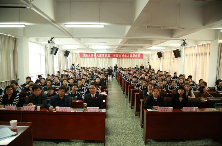 廊坊市廣陽區(qū)人民檢察院青年法律志愿者宣講團走進廊坊市第六中學(xué)開展“綻放青春 守望正義——情緒管理”法治宣教活動