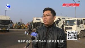 市環(huán)衛(wèi)局清運(yùn)處開展換季保養(yǎng)工作 確保清運(yùn)工作正常開展