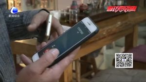 業(yè)務電話被呼死 惡作劇還是蓄意而為